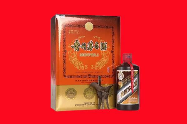南宁回收30年茅台酒.jpg