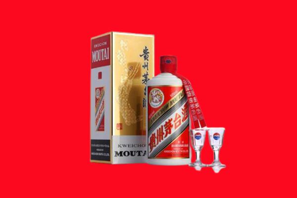 南宁回收茅台酒.jpg